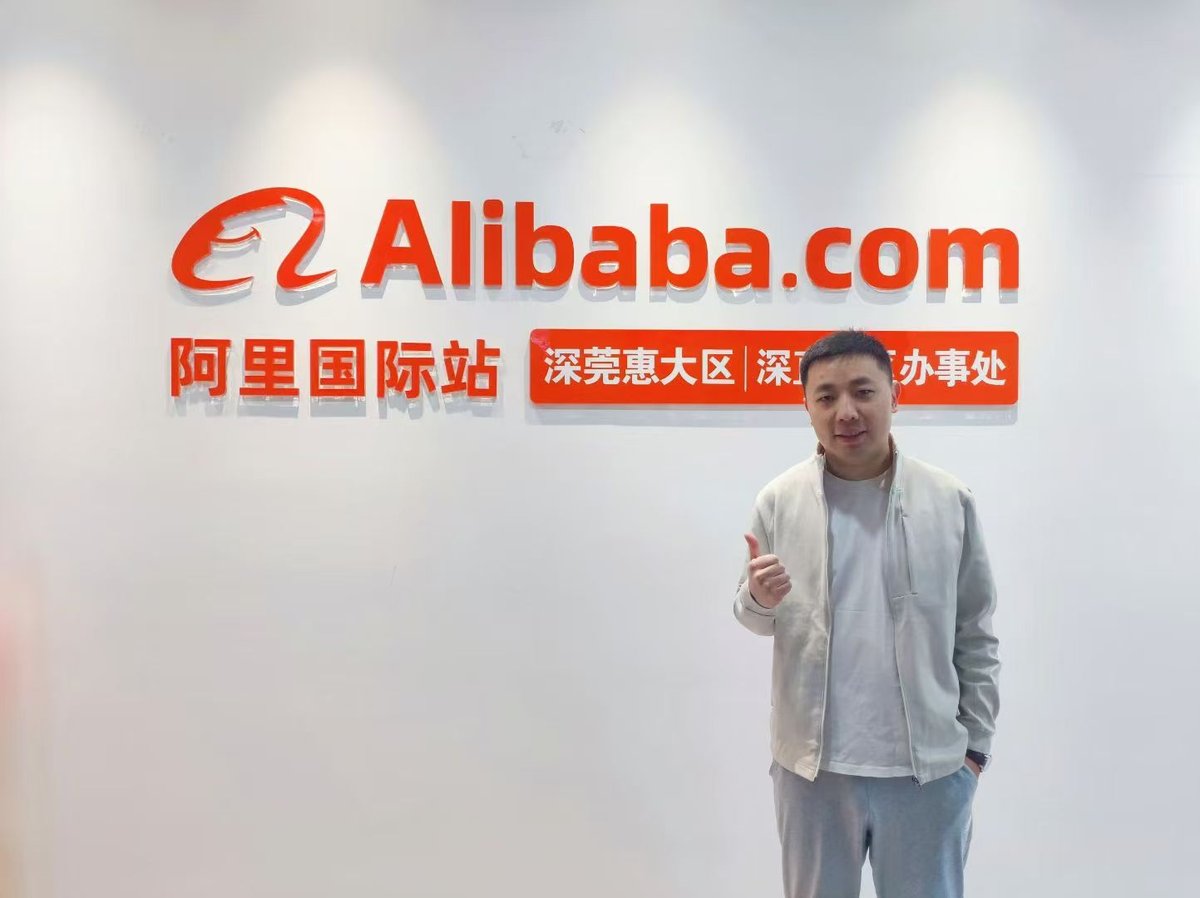 Alibaba.com cooperation